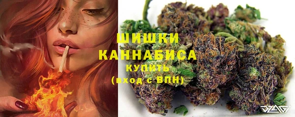 MDMA Premium VHQ Белоозёрский